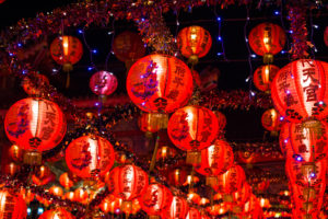 Chinese-Lantern-Festival